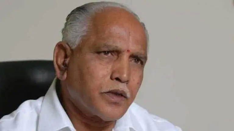 Karnataka CM: No decision taken on renaming Ramanagara district Karnataka