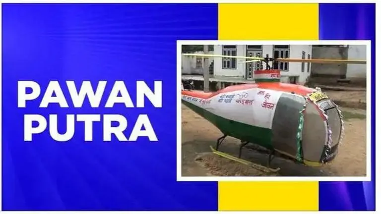 Rajasthan student becomes a local hero after making a helicopter indian student