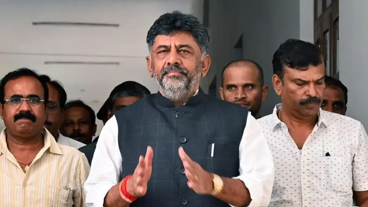 Karnataka Dy CM DK Shivakumar