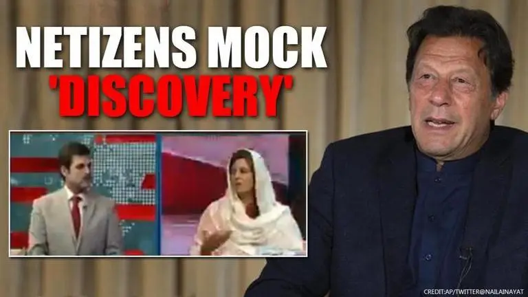 'Pakistan's international code 92 as Imran won World Cup in 1992': Netizens mock minister Zartaj Gul