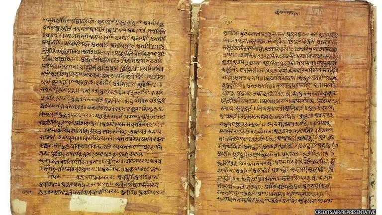 World Sanskrit Day: AIR to broadcast its first-ever special program in Sanskrit World Sanskrit Day