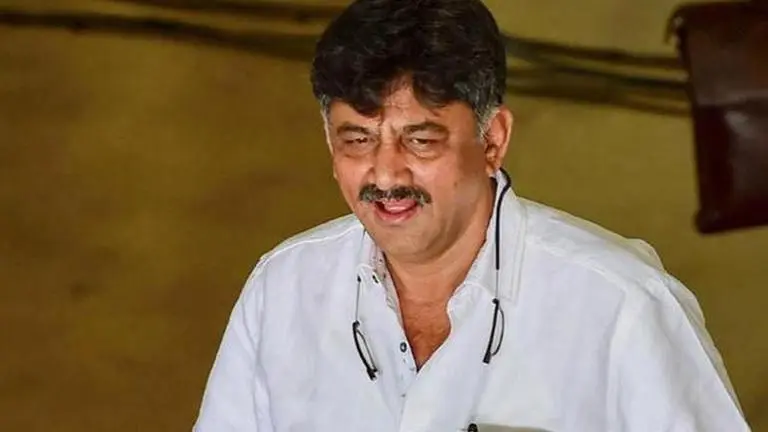 DK Shivakumar