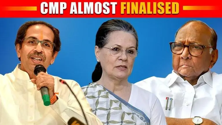 Day 1: Cong-NCP-Sena close to finalising CMP, high-command signoff pending Maharashtra