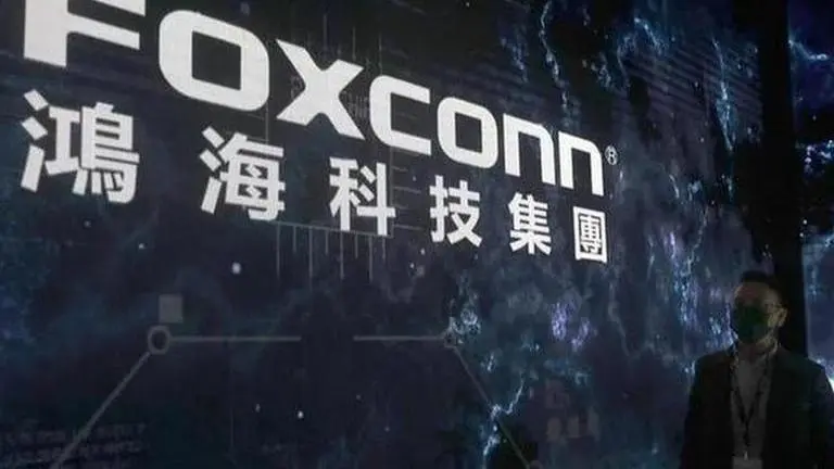 Foxconn