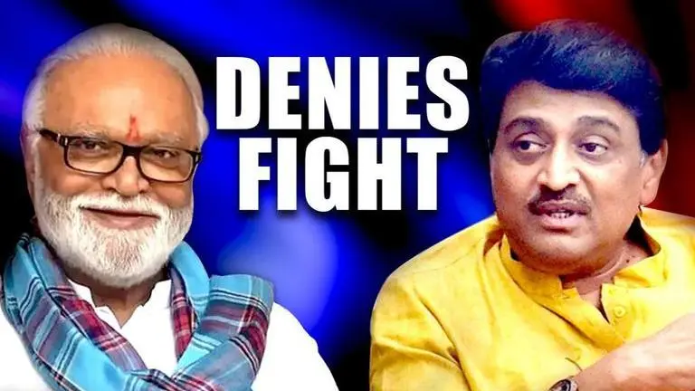 Ahead of NCP meeting, Chhagan Bhujbal denies reports of fight with Cong's Ashok Chavan NCP