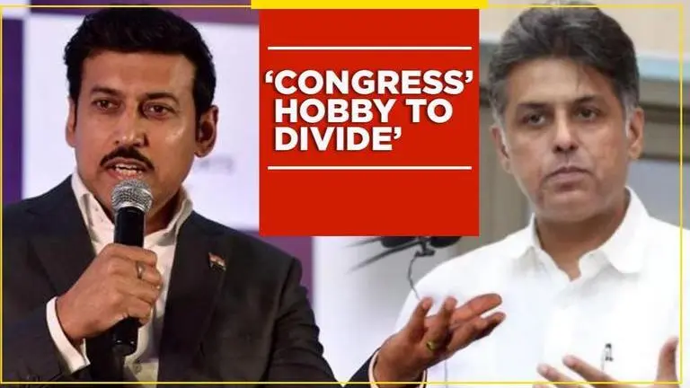 Col. Rajyavardhan Rathore slams Manish Tewari's questions on CDS Gen Bipin Rawat Rajyavardhan