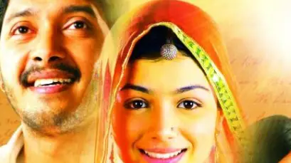 Description of the pic