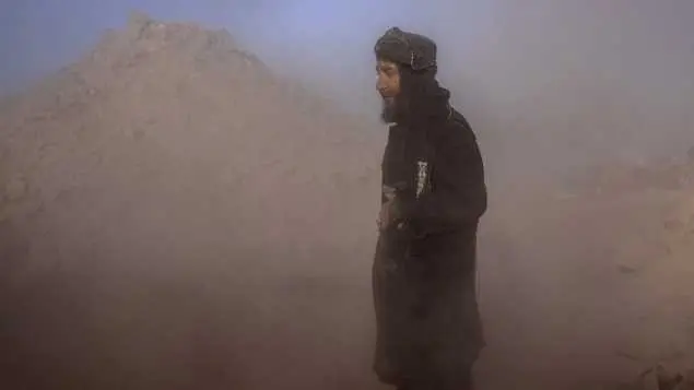 Afghanistan earthquake