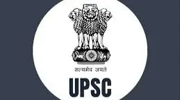 UPSC