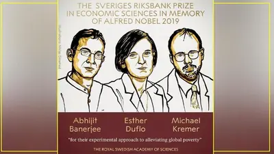 Abhijit Banerjee wins Nobel Prize in Economic Sciences; Netizens react Abhijit Banerjee