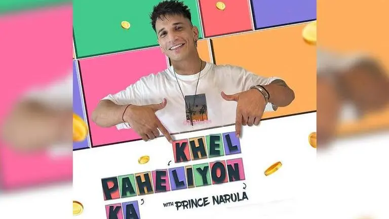 Flipkart Khel Paheliyon Ka Quiz Answers 11 July, 2021 | Answer And Win Assured Gift flipkart