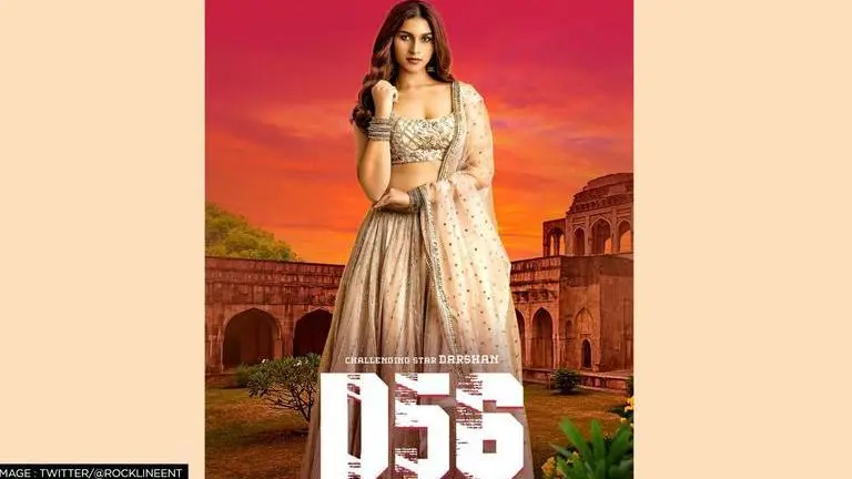 Malashree's daughter Ananya Ramu to make her screen debut alongside Darshan in 'D56' Ananya Ramu