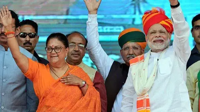 Who will be the next CM of Rajasthan? Top 5 probable faces