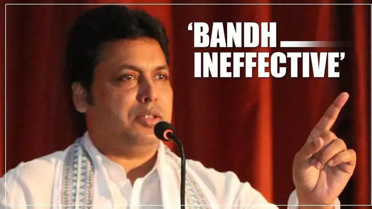 Bandh against CAB in Tripura will not be effective: Biplab Kumar Deb CAB
