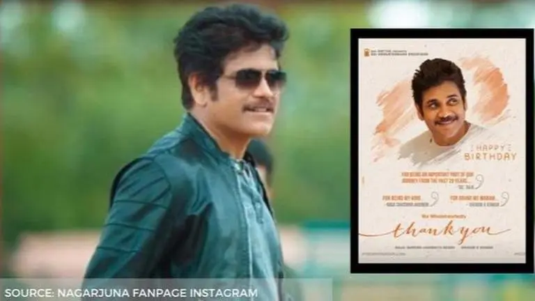 On Akkineni Nagarjuna's 61st birthday, son Naga Chaitanya announces next film 'Thank You' Akkineni Nagarjuna