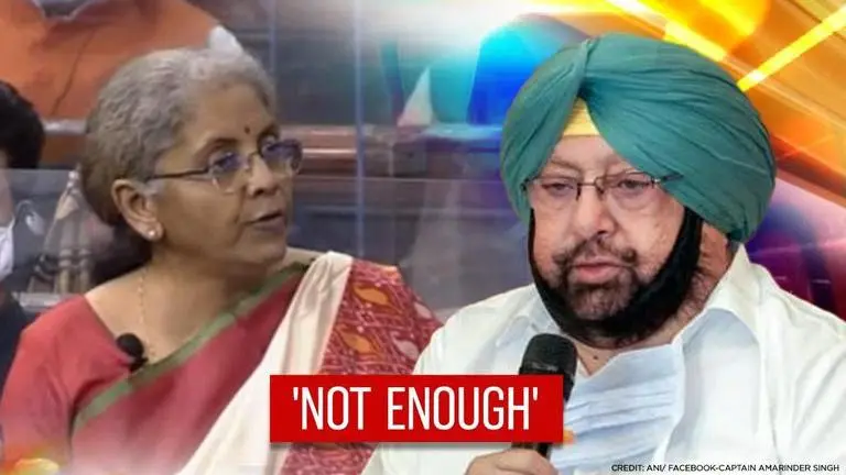 'Not enough allocated to Defence amid growing border threat': Punjab CM critical of Budget Amarinder Singh