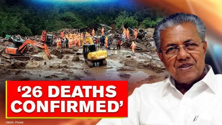 Death toll in Idukki landslide rises to 26; Kerala CM announces Rs 5 lakh ex-gratia Kerala