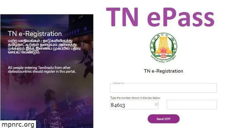 Tamil Nadu e-pass registration: How to register for and obtain the pass online? tn e pass registration