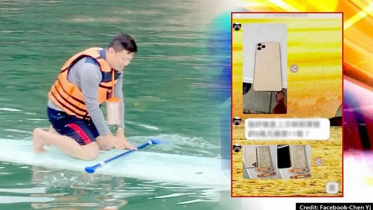 Taiwan man recovers iPhone dropped in lake a year ago; it still works iPhone