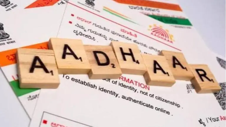 UIDAI