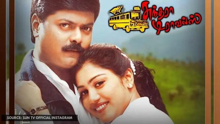 'Sundhara Travels' cast: A list of actors and roles they play Sundhara Travels cast, Source: Instagram