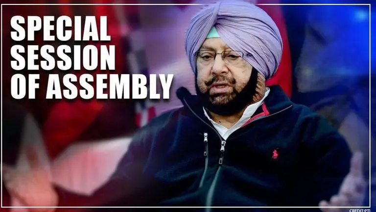 Punjab Cabinet summons 2-day special sessions of Assembly, approves change of timing Punjab