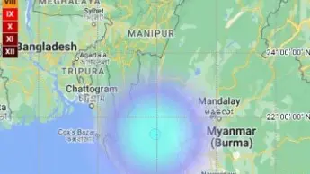 BREAKING: Earthquake of Magnitude 4.2 Hits Myanmar BREAKING: Earthquake of Magnitude 4.2 Hits Myanmar