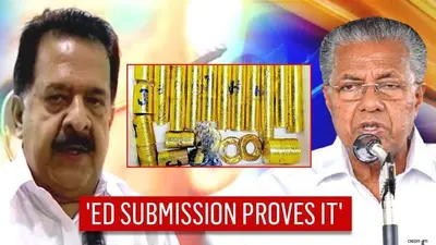 Chennithala cites ED submission to allege Kerala CMO's complicity in Gold Smuggling scam Kerala gold smuggling