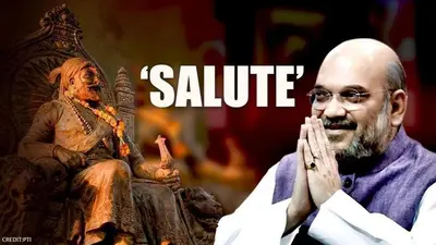 'Chhatrapati Shivaji synonymous with valour', says Shah on the occasion of Shivaji Jayanti Amit Shah