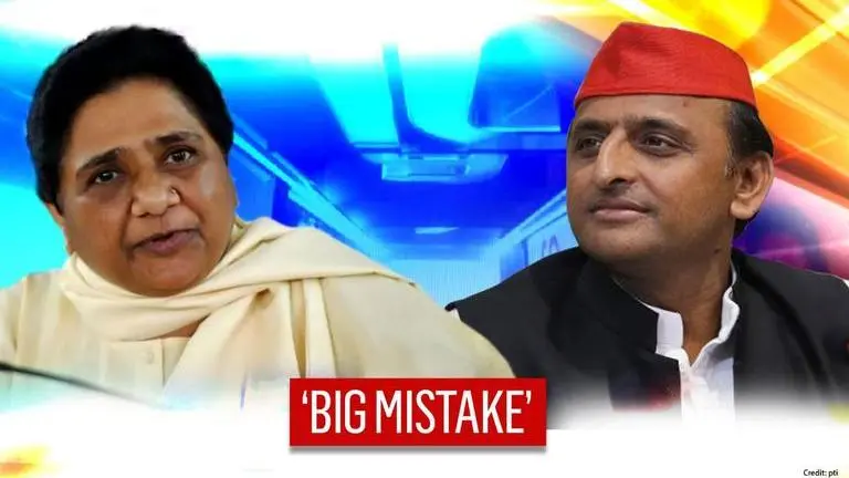 Mayawati slams SP, terms earlier alliance as a 'big mistake'; hints at coalition with BJP Mayawati