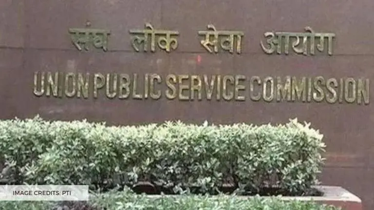 UPSC CAPF 2022 admit card