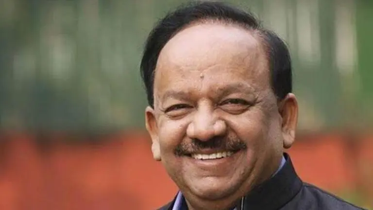 IITF: Union Minister Harsh Vardhan inaugurates Health Ministry pavilion IITF