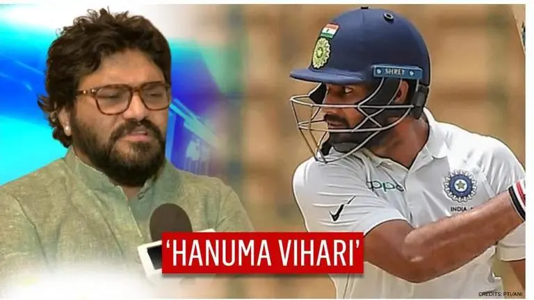 Hanuma Vihari responds to Babul Supriyo after he accused him of 'murdering cricket' Hanuma Vihari