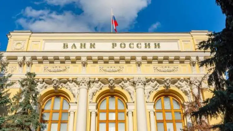 Russian Central Bank hikes interest rates by 100 basis points to 8.5% Russian Central Bank