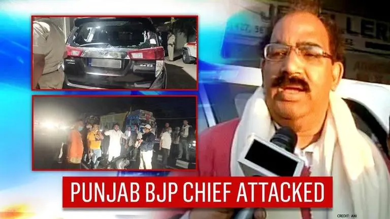 Punjab BJP Chief Ashwani Sharma attacked in Hoshiarpur, car damaged Punjab