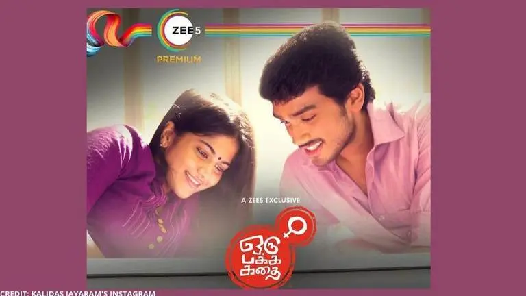 Kalidas Jayaram's movie 'Oru Pakka Kathai' all set to release on ZEE5 on December 25 kalidas jayaram