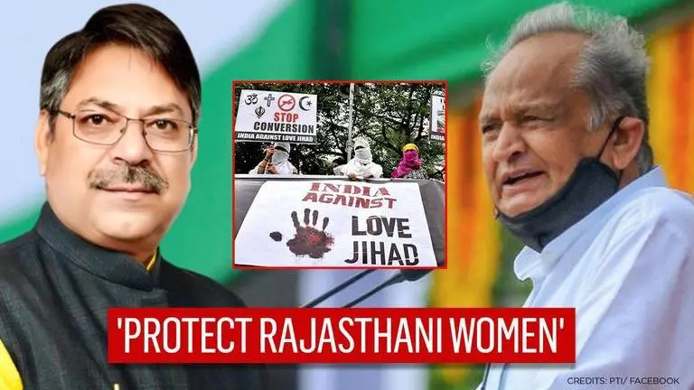 Rajasthan BJP's Satish Poonia demands law against 'Love Jihad'; BJYM starts campaign Rajasthan BJP's Satish Poonia demands law against 'Love Jihad'; BJYM starts campaign