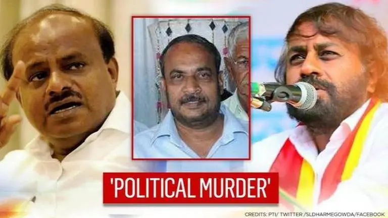 Kumaraswamy calls Gowda's death 'political murder'; Congress says 'no politics on deaths' SL Dharme Gowda