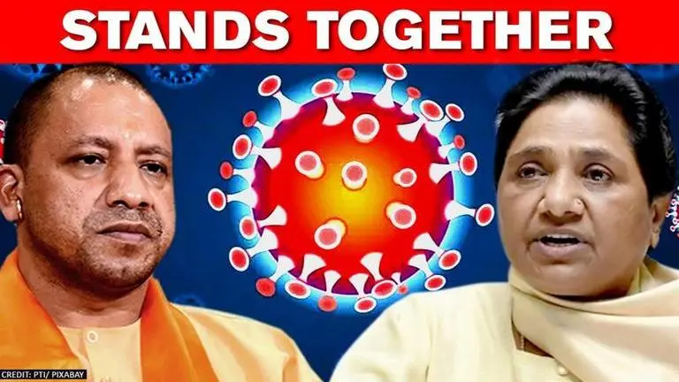 Yogi Adityanath thanks BSP chief Mayawati for supporting UP govt's COVID-19 fight COVID-19