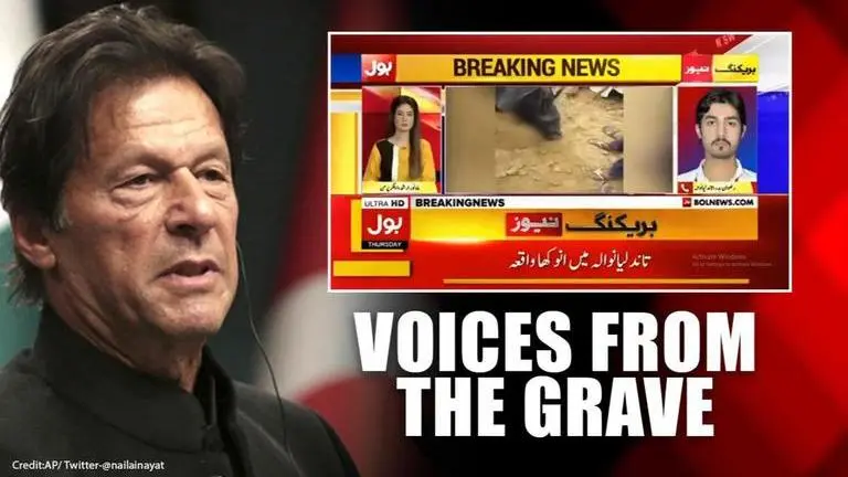 Voices heard from inside a grave in Pakistan's Tandlianwala; netizens shocked Pakistan