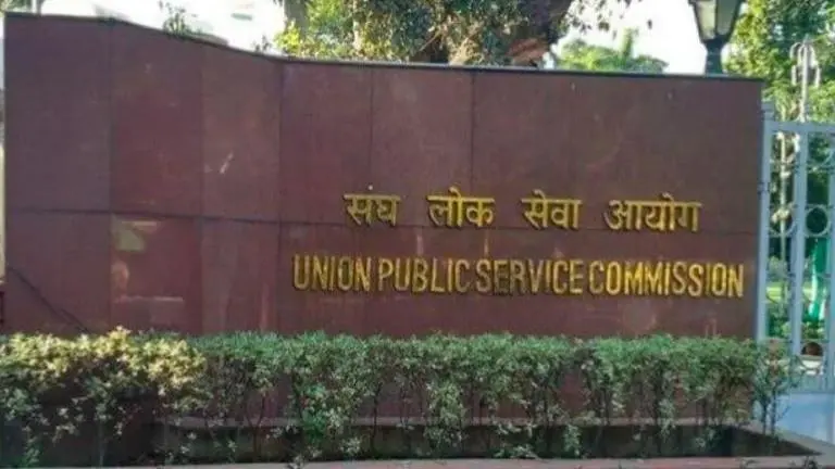 UPSC Recruitment 2020