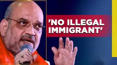 No illegal immigrant will be allowed in India: Amit Shah Amit Shah