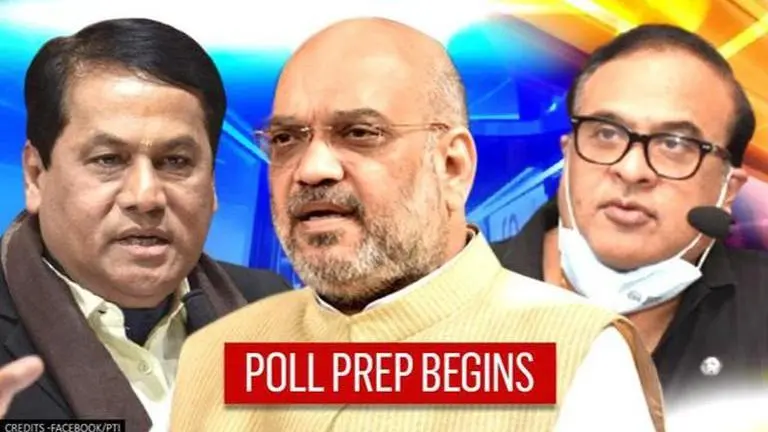 Amit Shah on 2-day visit to Assam; to take stock of party activities ahead of polls Amit Shah