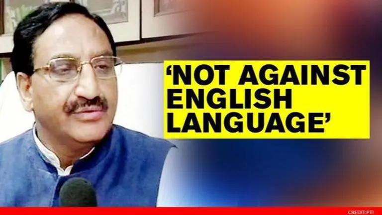 Minister of Education Dr Ramesh Pokhriyal