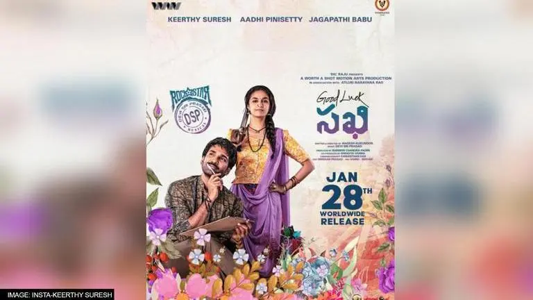 'Good Luck Sakhi': Watch Keerthy Suresh's monumental journey as shooter in film's trailer Good Luck Sakhi