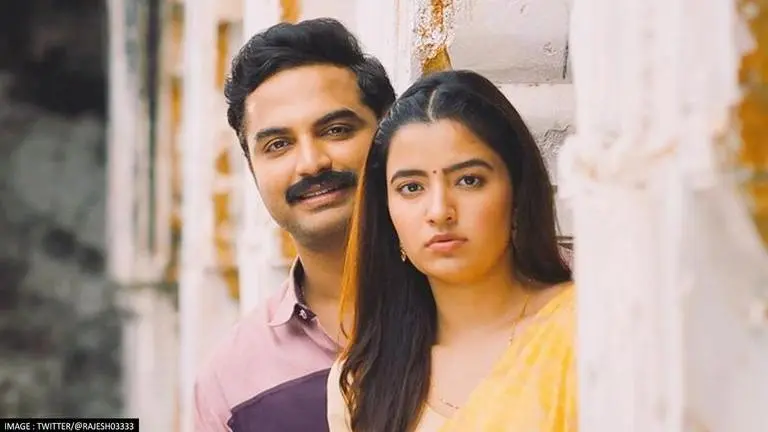 Ashoka Vanamlo Arjuna Kalyanam