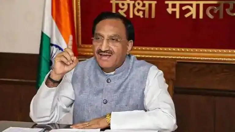 Union Education Minister Pokhriyal asks RGU degree holders to help develop lives of at least 3 persons