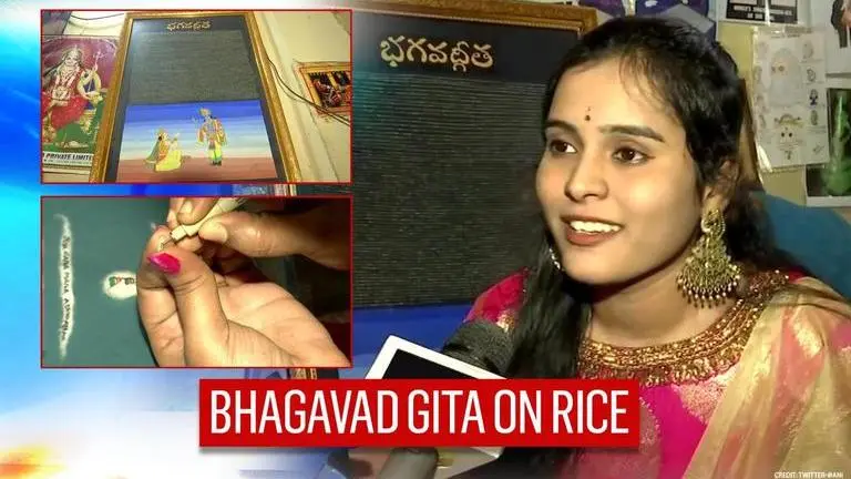 India's first micro-artist from Hyderabad writes Bhagavad Gita on 4,042 rice grains