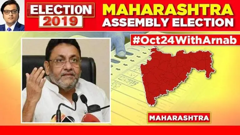 Maharashtra: NCP alleges Shiv Sena ultimatum to BJP over CM's post Nawab