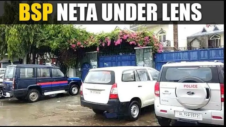 Illegal Sand Mining case: BSP leader comes under CBI scanner Illegal Sand Mining